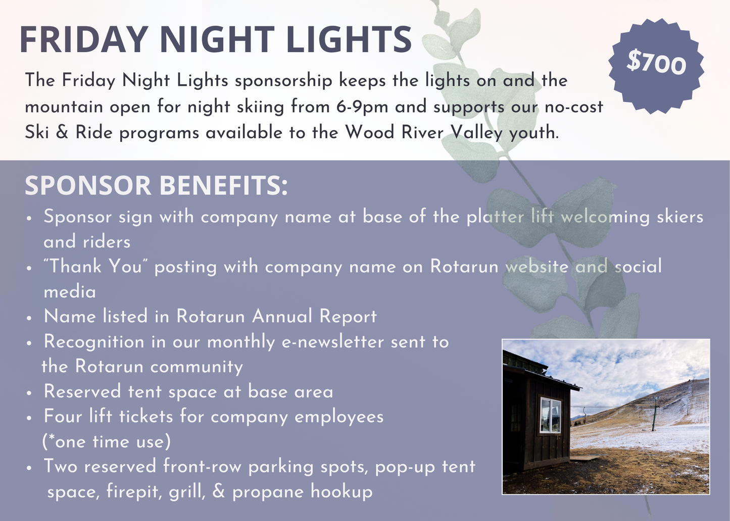 Friday Night Lights Sponsor